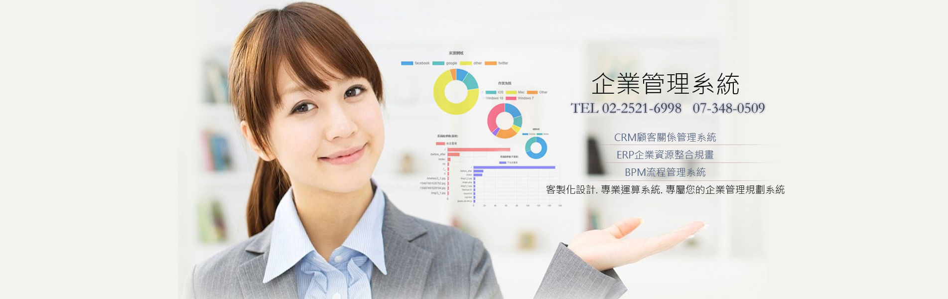 website